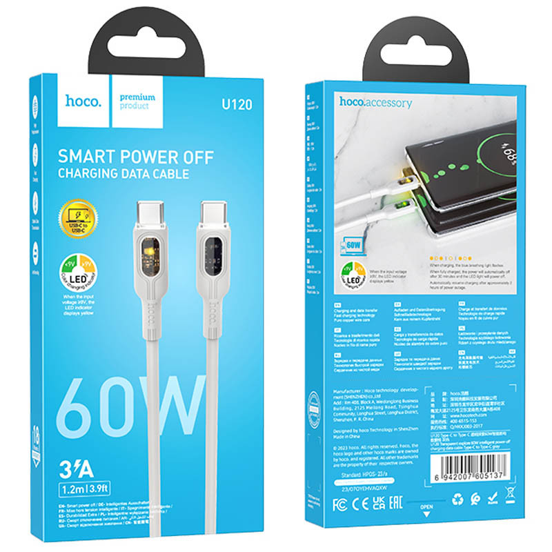 Дата кабель Hoco U120 Transparent explore intelligent power-off PD 60W Type-C to Type-C (1.2m) Gray - Зображення 5