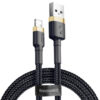 Дата кабель Baseus Cafule USB to Lightning 2.4A (1m) (CALKLF-B) Золотий / Чорний