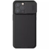 Карбонова накладка Nillkin CamShield Pro для Apple iPhone 15 Pro Max (6.7") Black