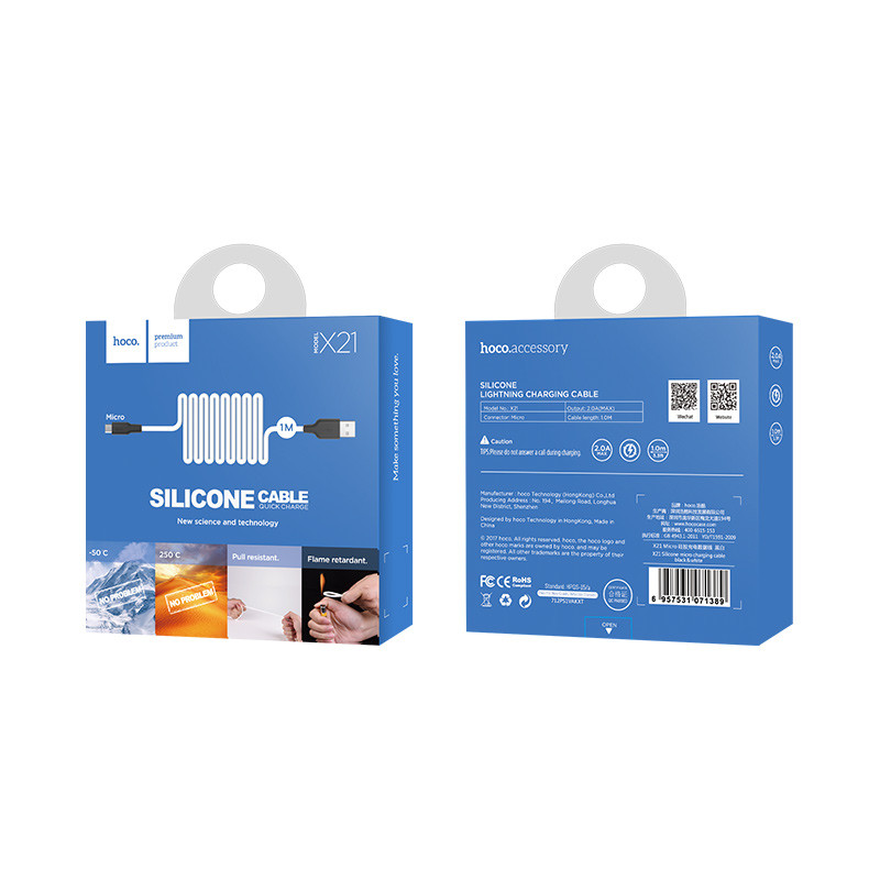 Дата кабель Hoco X21 Silicone MicroUSB Cable (1m) Чорний / Білий - Зображення 5