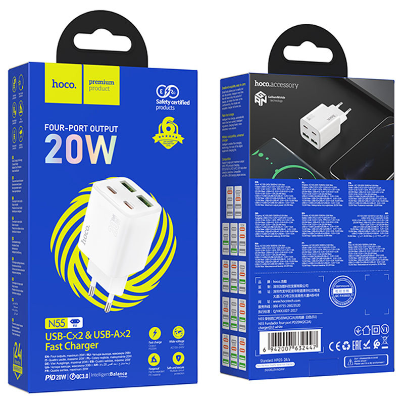 МЗП Hoco N55 Fundador PD20W+QC3.0 (2USB-A/2C) White - Зображення 4