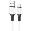 Дата кабель Borofone BX79 Silicone USB to Type-C 30W (1m) Білий