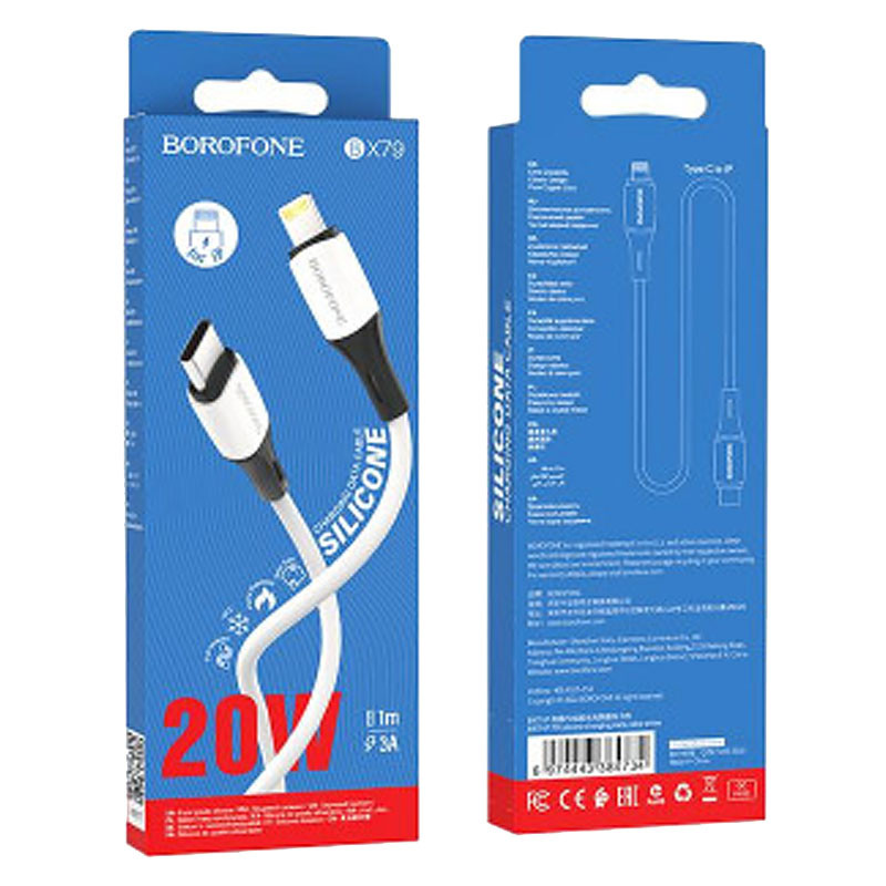 Дата кабель Borofone BX79 Type-C to Lightning (1m) Білий - Зображення 3