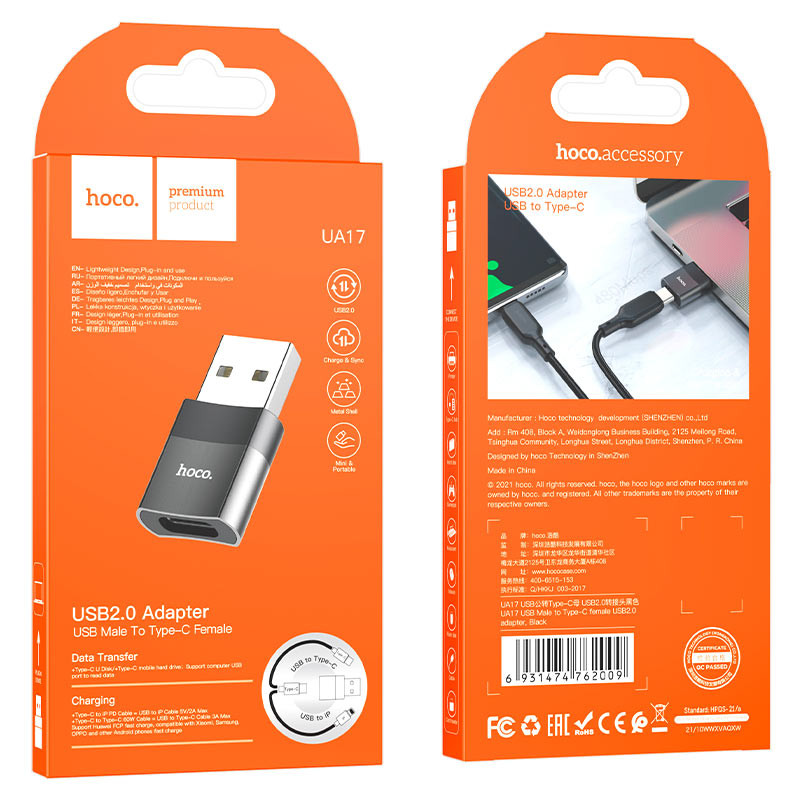 Перехідник Hoco UA17 USB Male to Type-C Female USB2.0 Чорний - Зображення 6