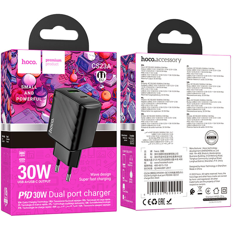 МЗП Hoco CS23A Sunlight PD30W+QC3.0 (1USB-A/1C) Black - Зображення 4