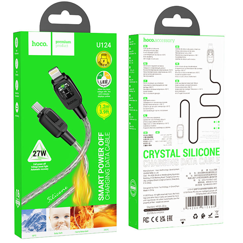 Дата кабель Hoco U124 Stone silicone power-off Type-C to Lightning (1.2m) Black - Зображення 5