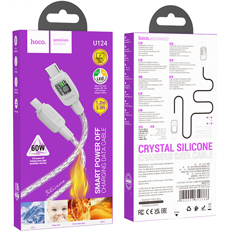 Дата кабель Hoco U124 Stone silicone power-off 60W Type-C to Type-C (1.2m) Gray - Зображення 6