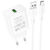 МЗП Borofone BA72A Spring QC3.0 (1USB-A) + кабель USB to Type-C White