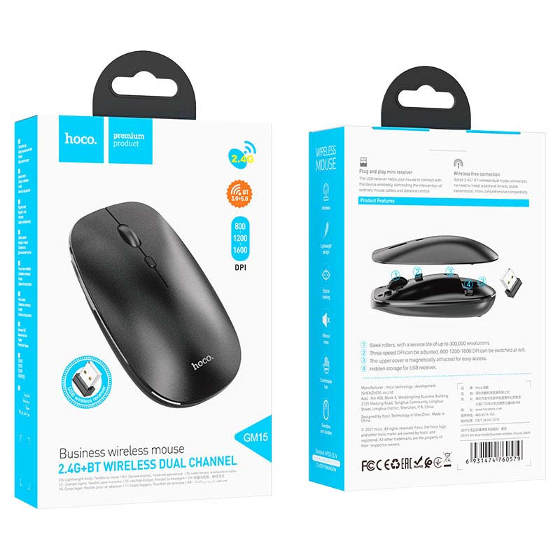 Миша бездротова Hoco GM15 Art Bluetooth + 2.4G Чорний - Зображення 6