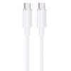 Дата кабель Borofone BX112 Lemon Type-C to Type-C 60W (1m) White