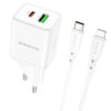 МЗП Borofone BN7 PD20W+QC3.0 (1USB-A/1C) + кабель Type-C to Lightning White