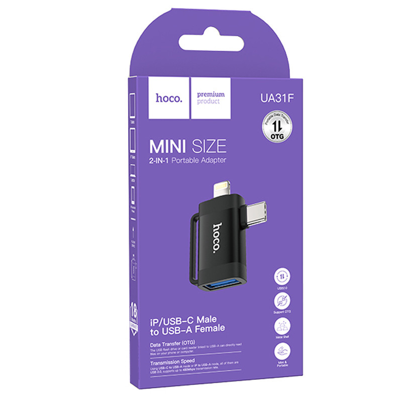 Перехідник Hoco UA31F OTG 2in1 Lightning male/Type-C male to USB female Black - Зображення 6