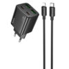 МЗП Hoco N56 Fundador PD30W+QC3.0 (2USB-A/2C) + кабель Type-C to Lightning Black