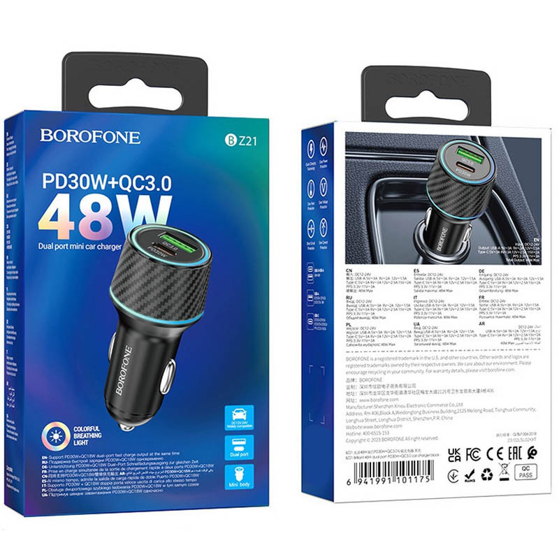 АЗП Borofone BZ21 Brilliant 48W PD30W+QC3.0 (1Type-C/1USB) Black - Зображення 3