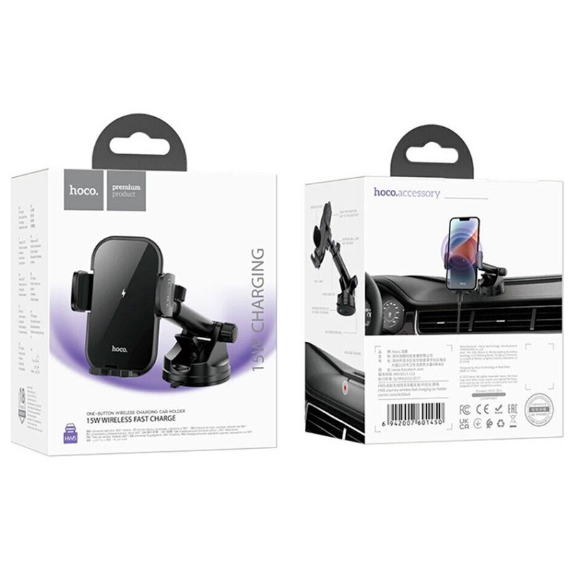 Автотримач з БЗП Hoco HW5 Journey 15W (center console) Black - Зображення 5