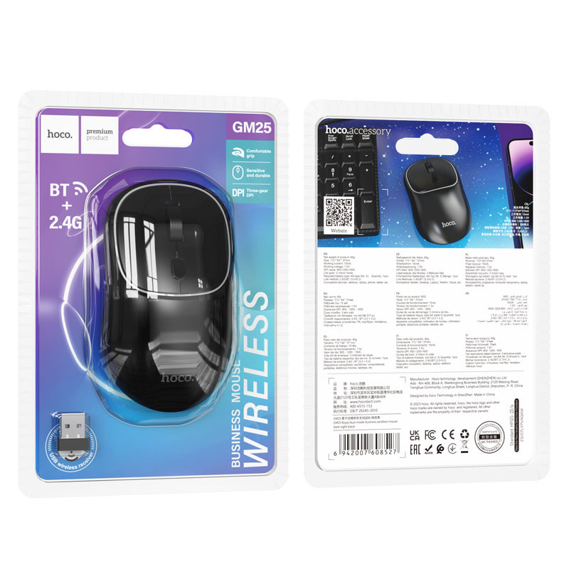 Миша бездротова Hoco GM25 Royal Bluetooth + 2.4G Dark Night Black - Зображення 4