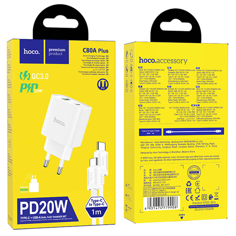 МЗП Hoco C80A Plus Rapido PD20W+QC3.0 (1USB-A/1C) + кабель Type-C to Type-C White - Зображення 6