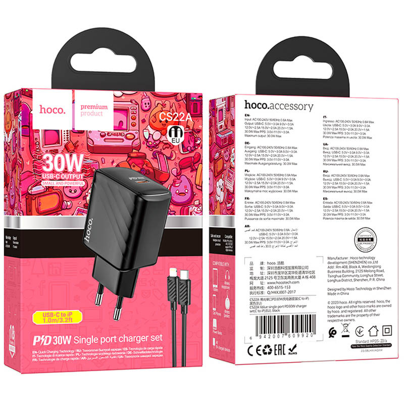 МЗП Hoco CS22A Value PD30W (1USB-C) + кабель Type-C to Lightning Black - Зображення 5