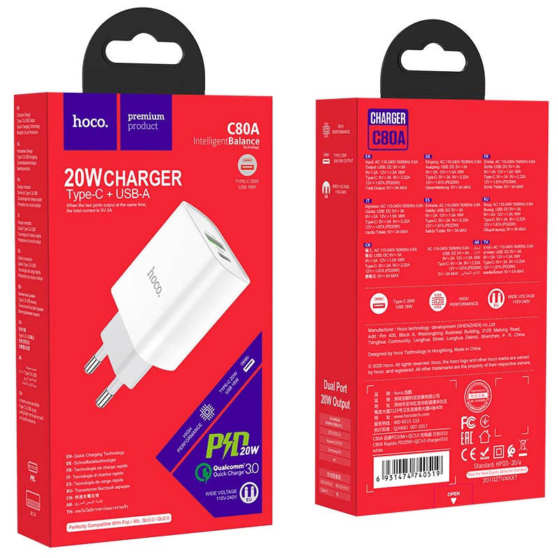 МЗП Hoco C80A Plus Rapido PD20W+QC3.0 (1USB-A/1C) White - Зображення 5