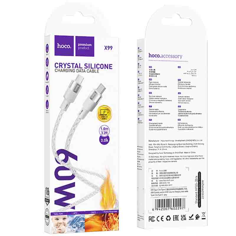 Дата кабель Hoco X99 Crystal Junction Type-C to Type-C 60W (1m) Gray - Зображення 5