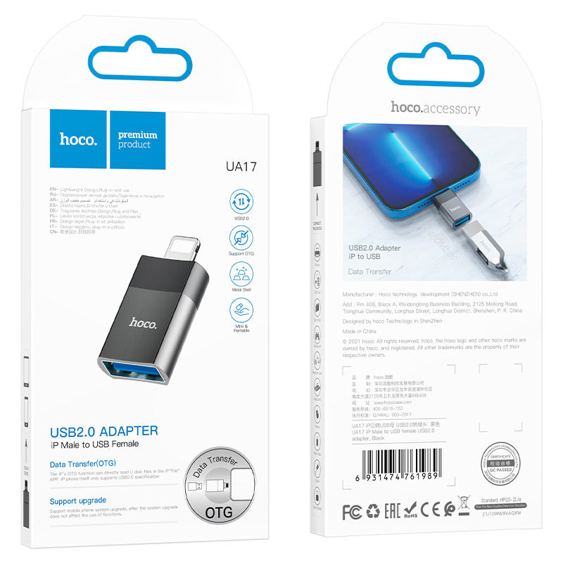 Перехідник Hoco UA17 Lightning Male to USB Female USB2.0 Чорний - Зображення 6