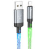 Дата кабель Hoco U112 Shine USB to Lightning 2.4A (1m) Gray