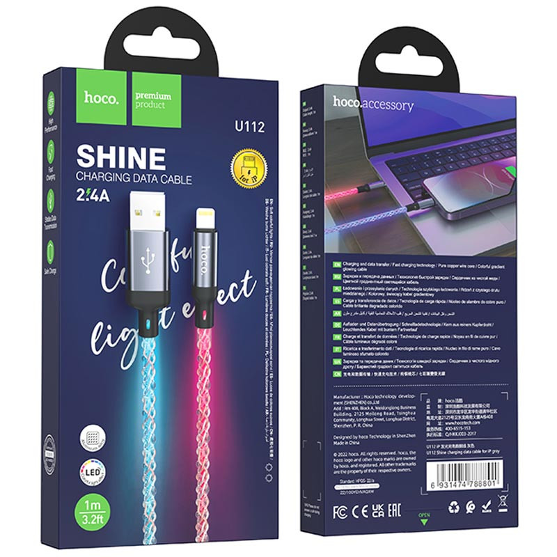 Дата кабель Hoco U112 Shine USB to Lightning 2.4A (1m) Gray - Зображення 3