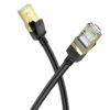 Кабель (патч-корд) Hoco US02 Level pure copper gigabit ethernet (5m) Black