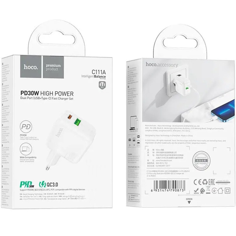 МЗП Hoco C111A PD30W+QC3.0 (1USB-A/1C) White - Зображення 4