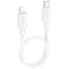 Дата кабель Hoco X96 Hyper Type-C to Lightning 20W (0.25m) White