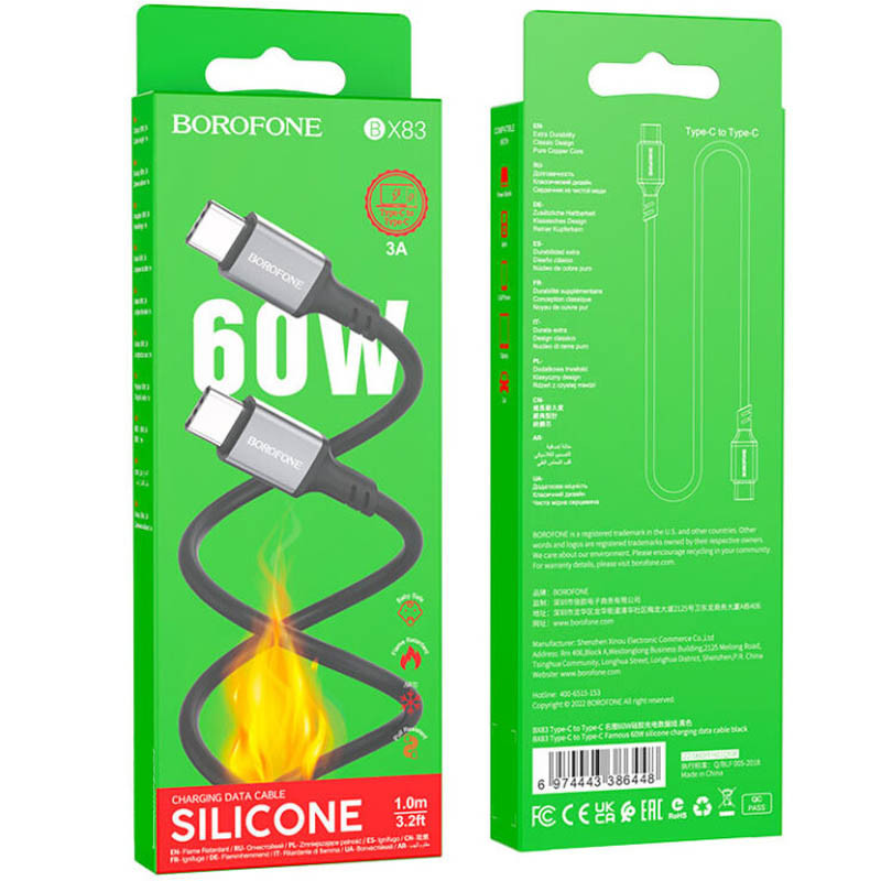 Дата кабель Borofone BX83 Famous PD60W Type-C to Type-C (1m) Black - Зображення 4