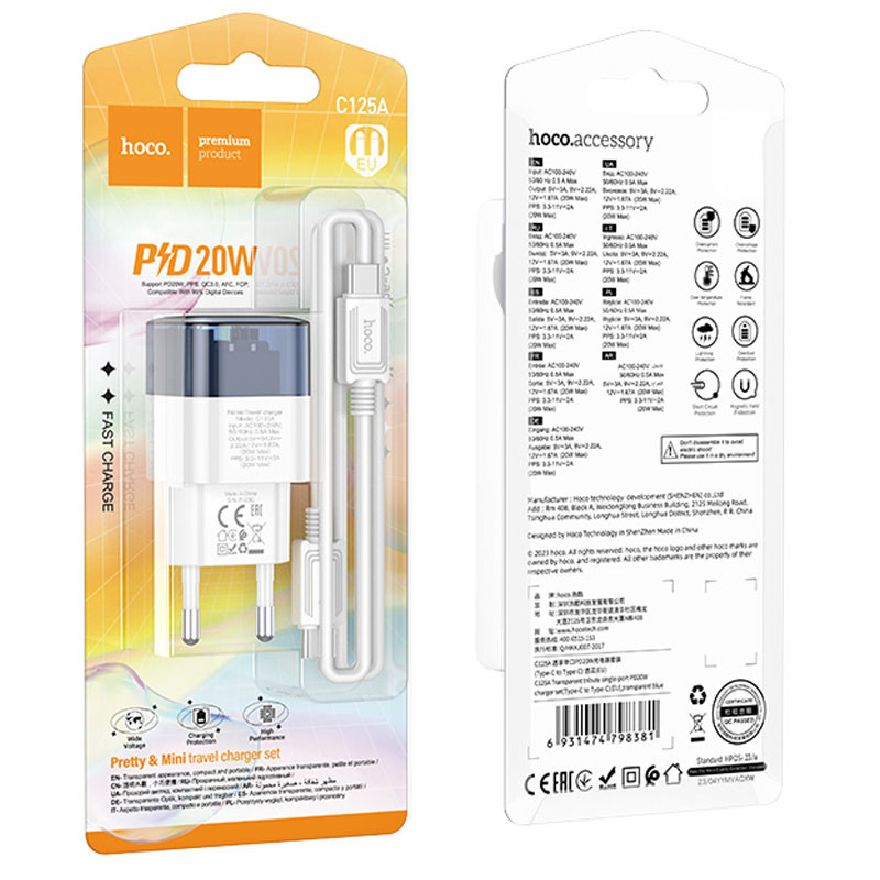 МЗП Hoco C125A Transparent PD20W (1USB-C) + кабель Type-C to Type-C Transparent blue - Зображення 5