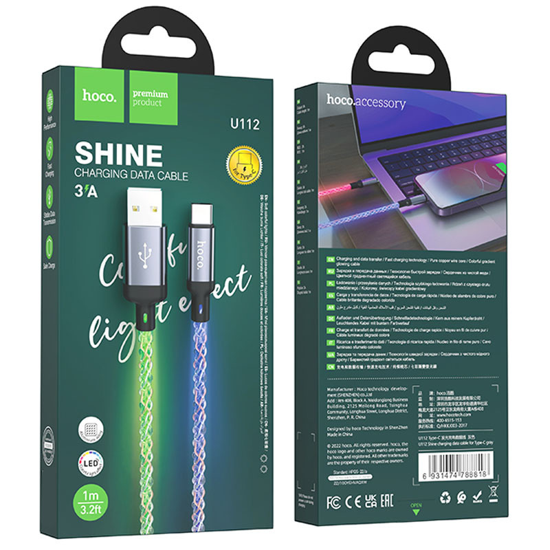 Дата кабель Hoco U112 Shine USB to Type-C 3A (1m) Gray - Зображення 6