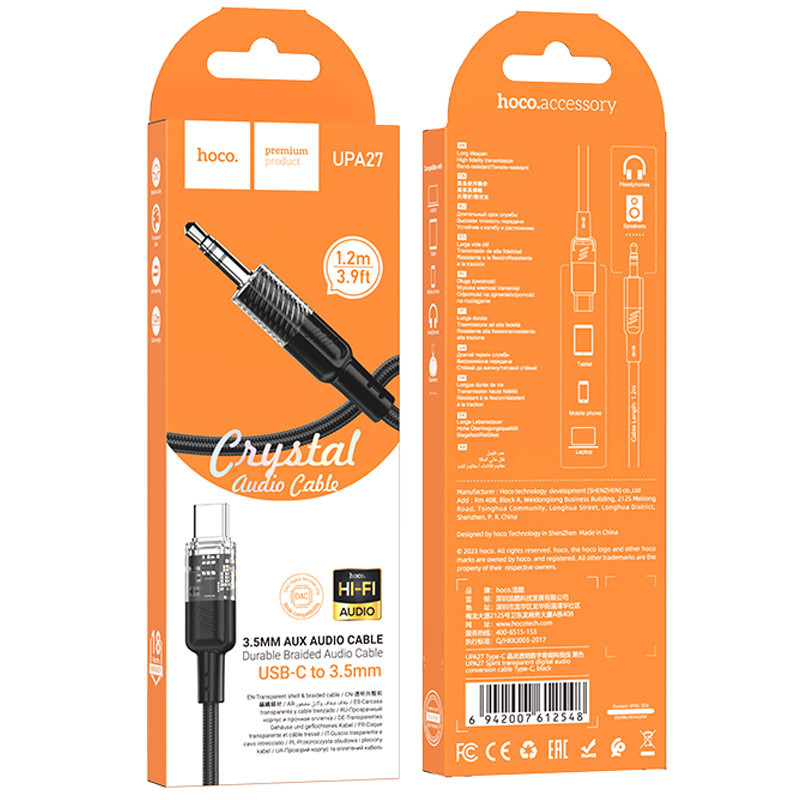 Аудіо кабель Aux Hoco UPA27 Spirit transparent (Type-C to AUX 3.5mm) (1.2m) Black - Зображення 6
