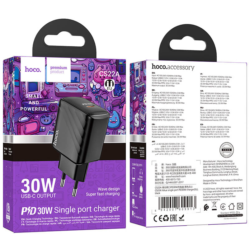 МЗП Hoco CS22A Value PD30W (1USB-C) Black - Зображення 5