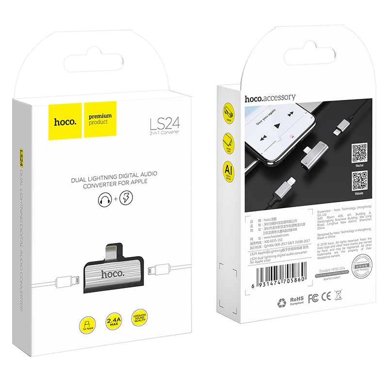 Перехідник Hoco LS24 Lightning to lightning audio/lightning Сталевий - Зображення 7