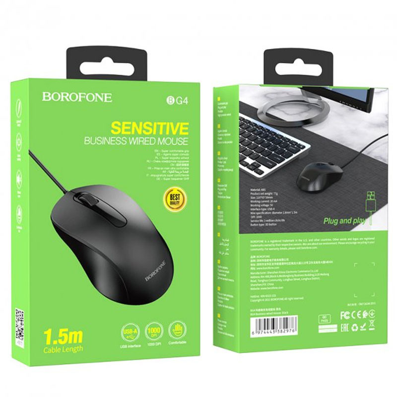 Миша дротова Borofone BG4 Business Чорний - Зображення 4