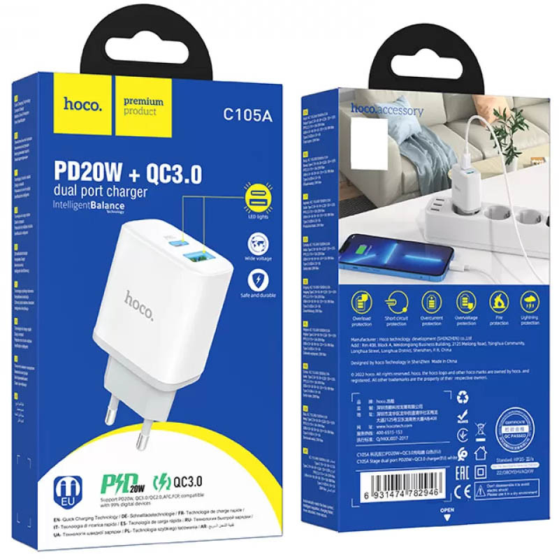 МЗП Hoco C105A Stage PD20W+QC3.0 (1USB-A/1C) White - Зображення 6