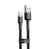 Дата кабель Baseus Cafule USB to Lightning 1.5A (2m) (CALKLF-C) Сірий / Чорний