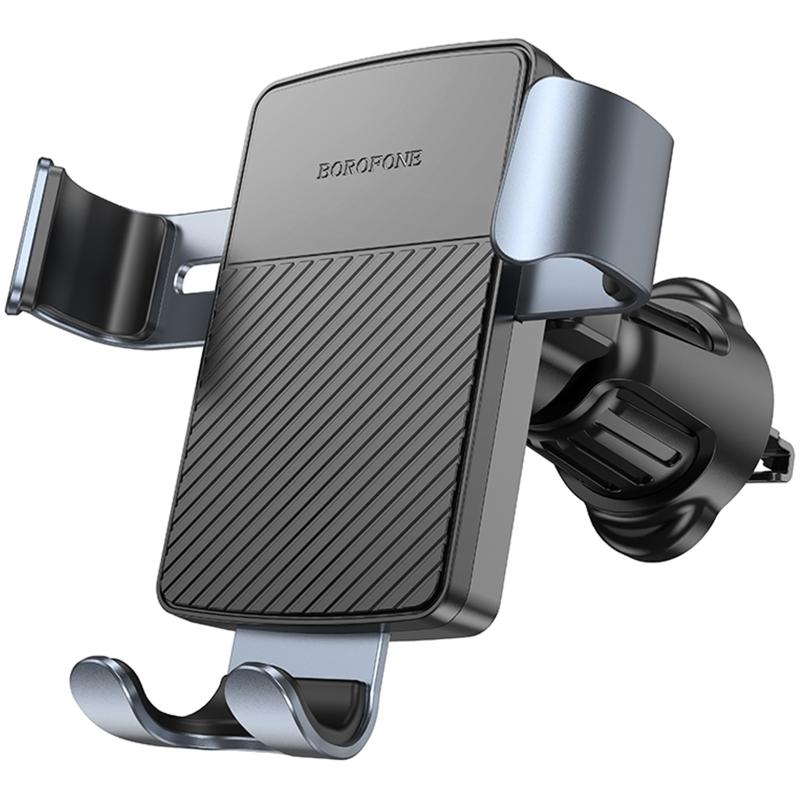 Автотримач Borofone BH118 Refined (air outlet) Black / Metal gray