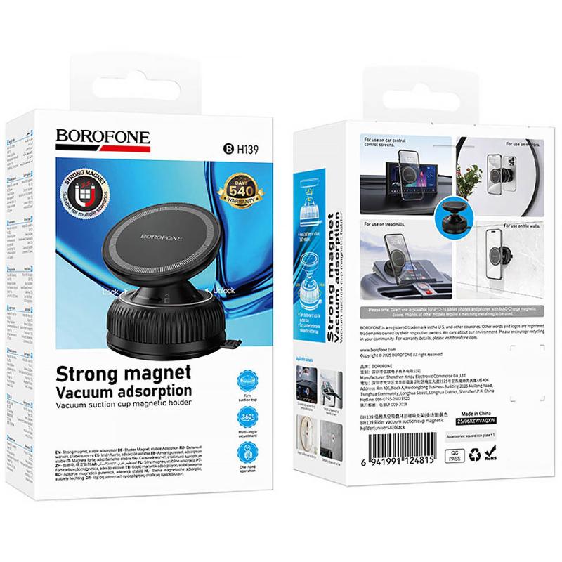 Автотримач Borofone BH139 Rider Vacuum Suction Magnetic Black - Зображення 2