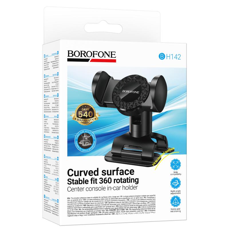 Автотримач Borofone BH142 Support pull clip (center console) Black - Зображення 2