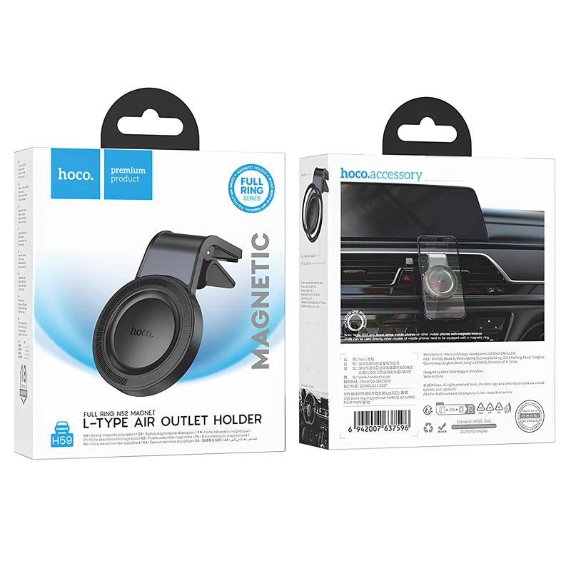 Автотримач Hoco H59 Show (air outlet) Black / Metal gray - Зображення 2