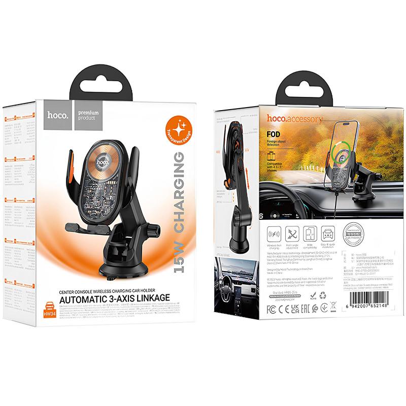 Автотримач з БЗП Hoco HW34 Blue whale 3-axis linkage wireless 15W (center console) Black - Зображення 2