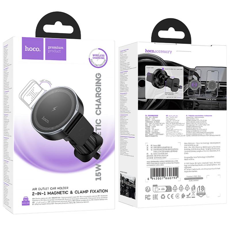 Автотримач з БЗП Hoco HW35 Power 15W (air outlet) Black - Зображення 2