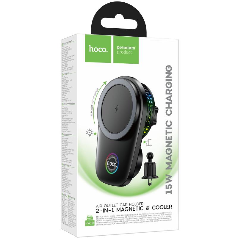 Автотримач з БЗП Hoco HW36 Electric 15W with cooler (air outlet) Black - Зображення 2