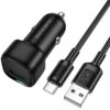 АЗП Borofone BZ34 Cloud QC3.0 (1USB-A) + кабель USB to Type-C Black
