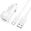 АЗП Borofone BZ34 Cloud QC3.0 (1USB-A) + кабель USB to Type-C White