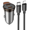 АЗП Hoco NZ16B Rigorous PD45W (2USB-C) + кабель Type-C to Lightning Metal grey