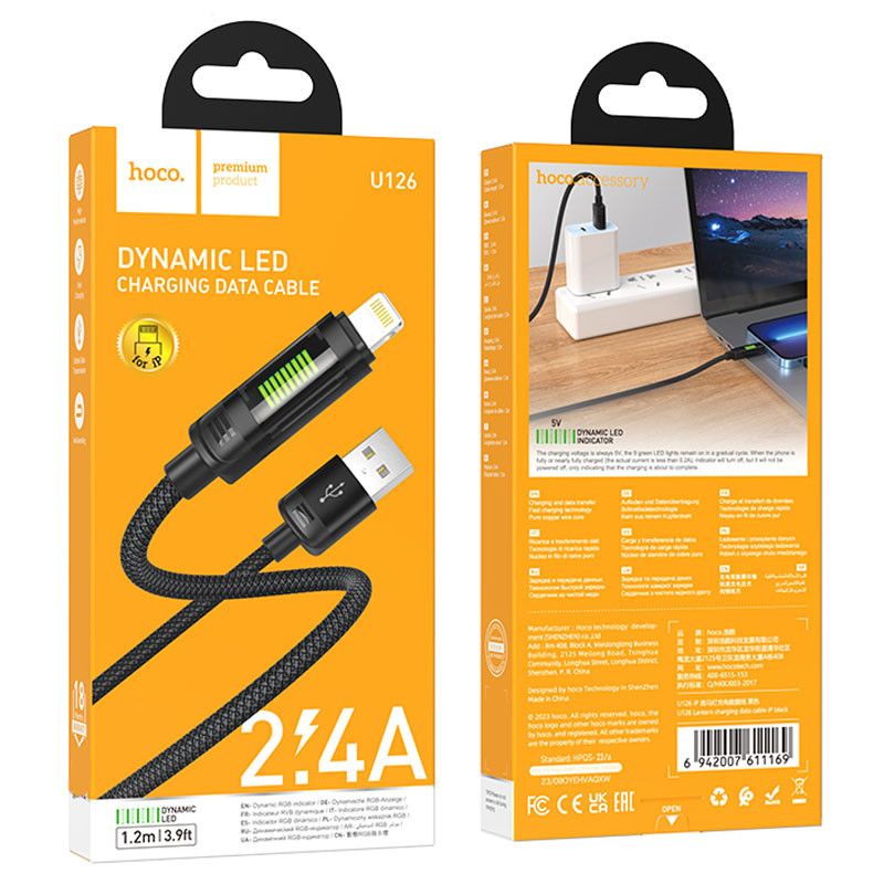 Дата кабель Hoco U126 Lantern 2.4A USB to Lightning (1.2m) Black - Зображення 3